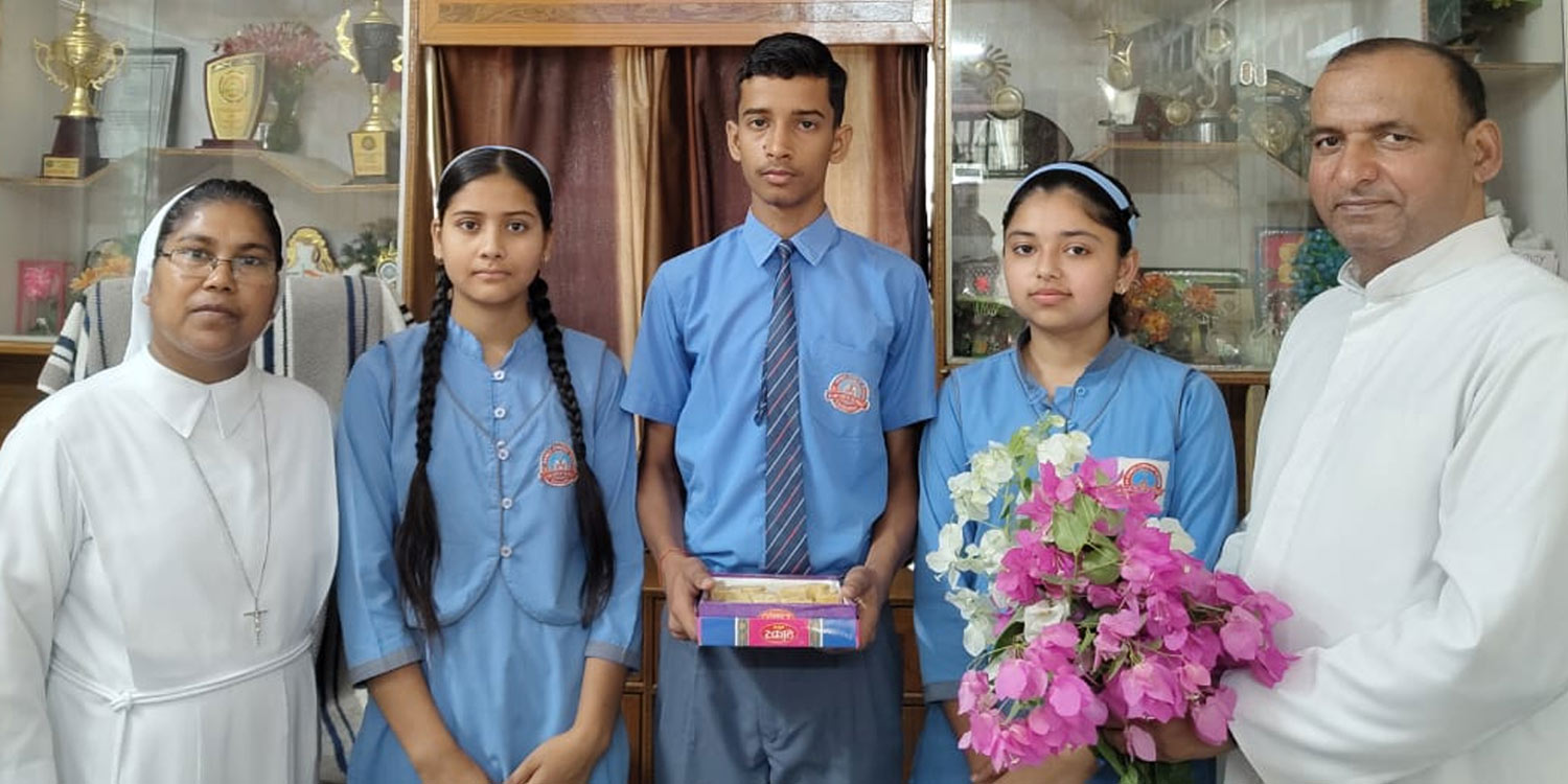 St. Anges' Convent School