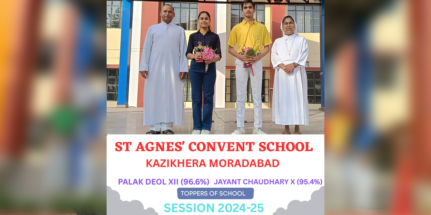 St. Anges' Convent School